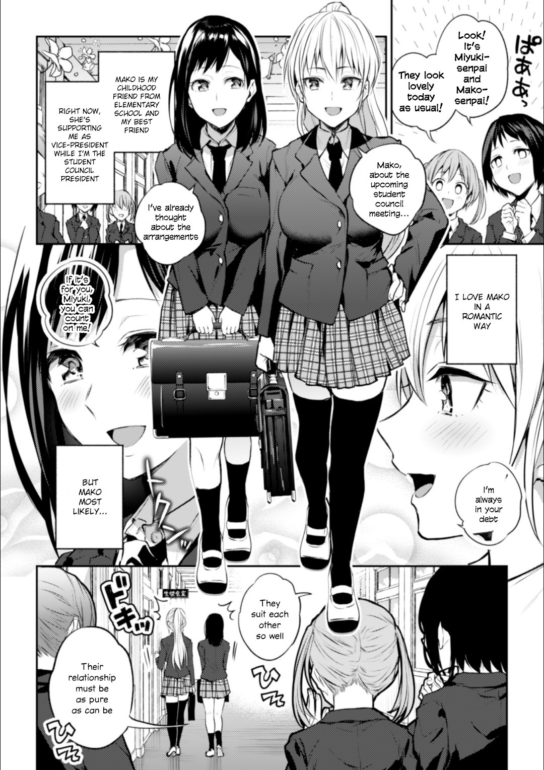 Hentai Manga Comic-The School President's and Vice-President's-Read-5